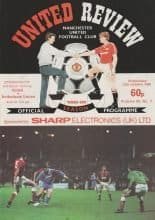 Manchester United v Rotherham United 12-Oct-1988