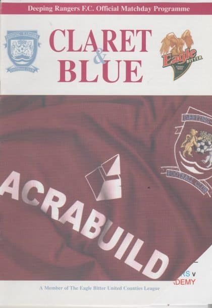 Deeping Rangers v Sheffield United  16-Aug-2004
