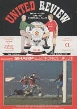 Manchester United v Sheffield Wednesday 08-Feb-1992