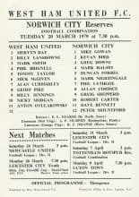 West Ham United Reserves v Norwich City Reserves  20-Mar-1979