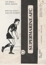 Swindon Supermarine v Oxford United 04-Aug-1989