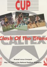 Arsenal v Liverpool 17-May-1991