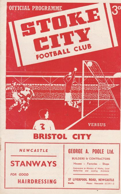 Stoke City v Bristol City  10-Dec-1955