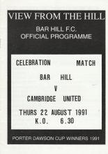 Bar Hill v Cambridge United 22-Aug-1991