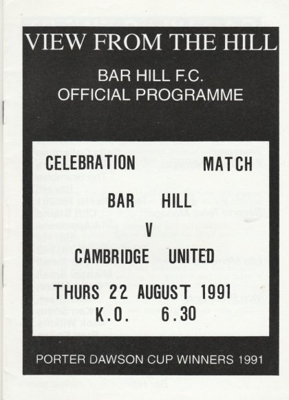 Bar Hill v Cambridge United 22-Aug-1991