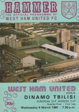 West Ham United v Dinamo Tbilisi   04-Mar-1981