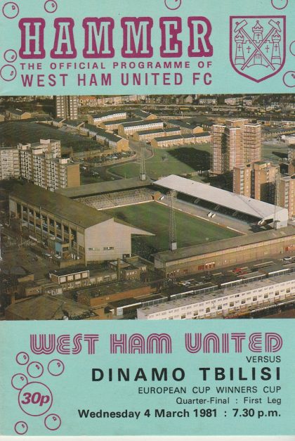 West Ham United v Dinamo Tbilisi   04-Mar-1981
