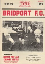 Bridport v Frome Town  01-Mar-1995