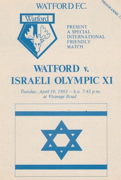 Watford v Israeli Olympic XI  19-Apr-1983