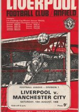 Liverpool v Manchester City 10-Aug-1968