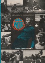 Oldham Athletic v Manchester City 1976-77