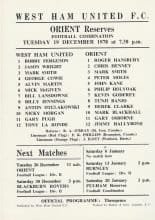 West Ham United Reserves v Leyton Orient Reserves  19-Dec-1978