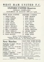 West Ham United Reserves v Oxford United Reserves  26-Aug-1978