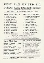 West Ham United Reserves v Queens Park Rangers Reserves  30-Sep-1978