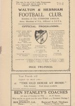 Walton & Hersham v Redhill 30-Aug-1950