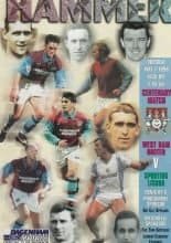 West Ham United v Sporting Lisbon 07-May-1996