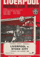 Liverpool v Stoke City   20-Aug-1968