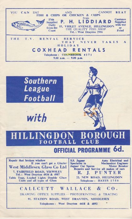 Hillingdon Borough v Weymouth 23-Dec-1967