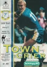 Leek Town v Woking  12-Sep-1998