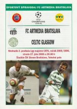 Artmedia Bratislava v Glasgow Celtic 27-Jul-2005