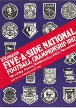 Daily Express Five-a-side National Football Championship  1982