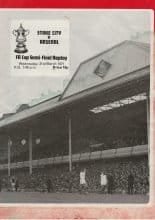 Stoke City v Arsenal 31-Mar-1971