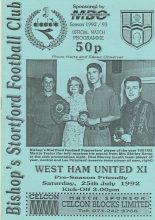 Bishop's Stortford v West Ham United 25-Jul-1992