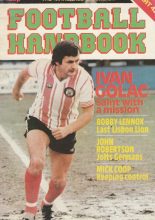 Football Handbook  - Part 42