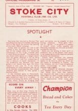 Stoke City v Sheffield United 10-Sep-1960