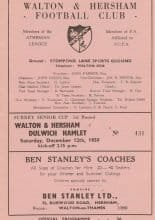 Walton & Hersham v Dulwich Hamlet 12-Dec-1959