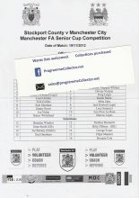 Stockport County v Manchester City 19-Nov-2012