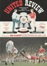 Manchester United v Coventry City 31-Mar-1990