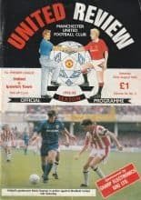 Manchester United v Ipswich Town  22-Aug-1992