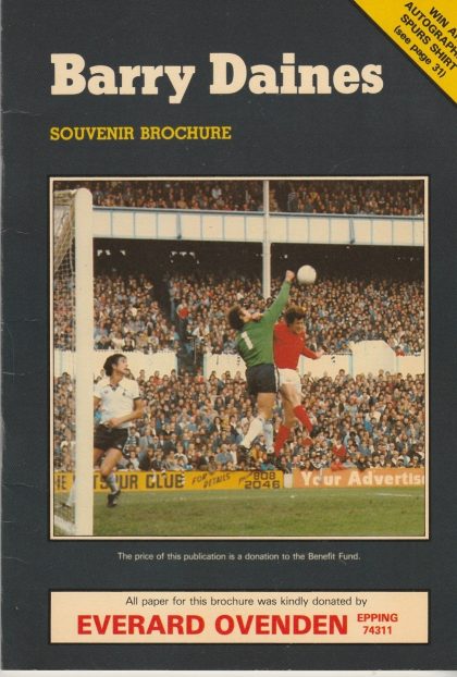 Barry Daines Testimonial Brochure 1981