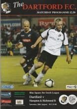 Dartford v Hampton & Richmond Borough  20-Aug-2011