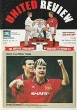 Manchester United v Leeds United 19-Feb-1995