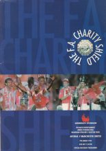 Arsenal v Manchester United 07-Aug-1993
