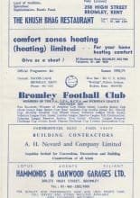 Bromley v Barking 25-Aug-1970