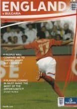 England u21 v Bulgaria u21   16-Nov-2007