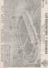 Romford v Chelmsford City 31-Oct-1964