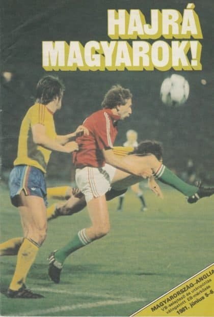 Hungary v England    05-Jun-1981