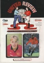 Manchester United v Everton 21-Feb-1996