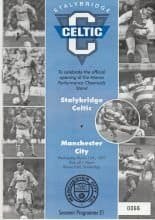 Stalybridge Celtic v Manchester City 12-Mar-1997