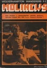 Wolverhampton Wanderers v Manchester United  16-Aug-1975