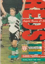 Liverpool v Manchester United 19-Mar-1995