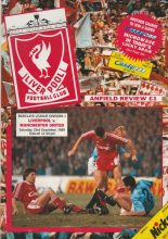 Liverpool v Manchester United 23-Dec-1989