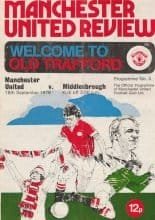 Manchester United v Middlesbrough 18-Sep-1976