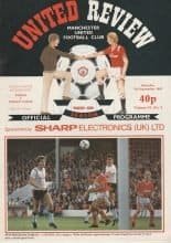 Manchester United v Oxford United 07-Sep-1985