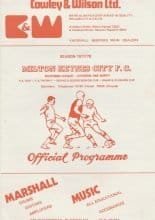 Milton Keynes City v Queens Park Rangers  06-Aug-1977