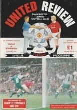 Manchester United v Wimbledon 31-Oct-1992